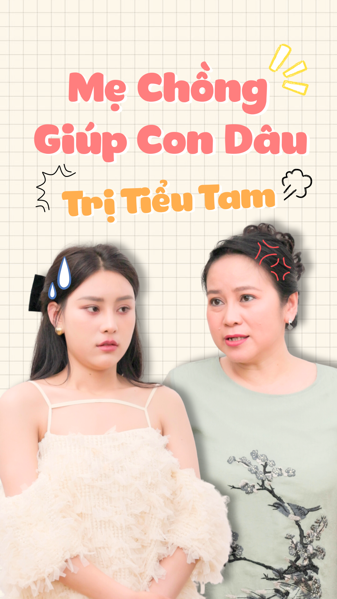 Mẹ Chồng Giúp Con Dâu Trị Tiểu Tam