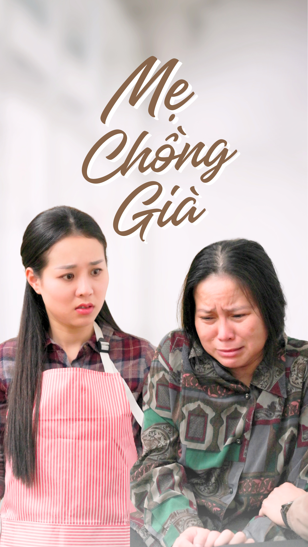 Mẹ Chồng Già