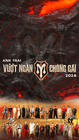 Anh Trai Vượt Ngàn Chông Gai - 33 Anh Tài gặp gỡ và sống cùng nhau trong một Ký Túc Xá sẽ có gì vui?