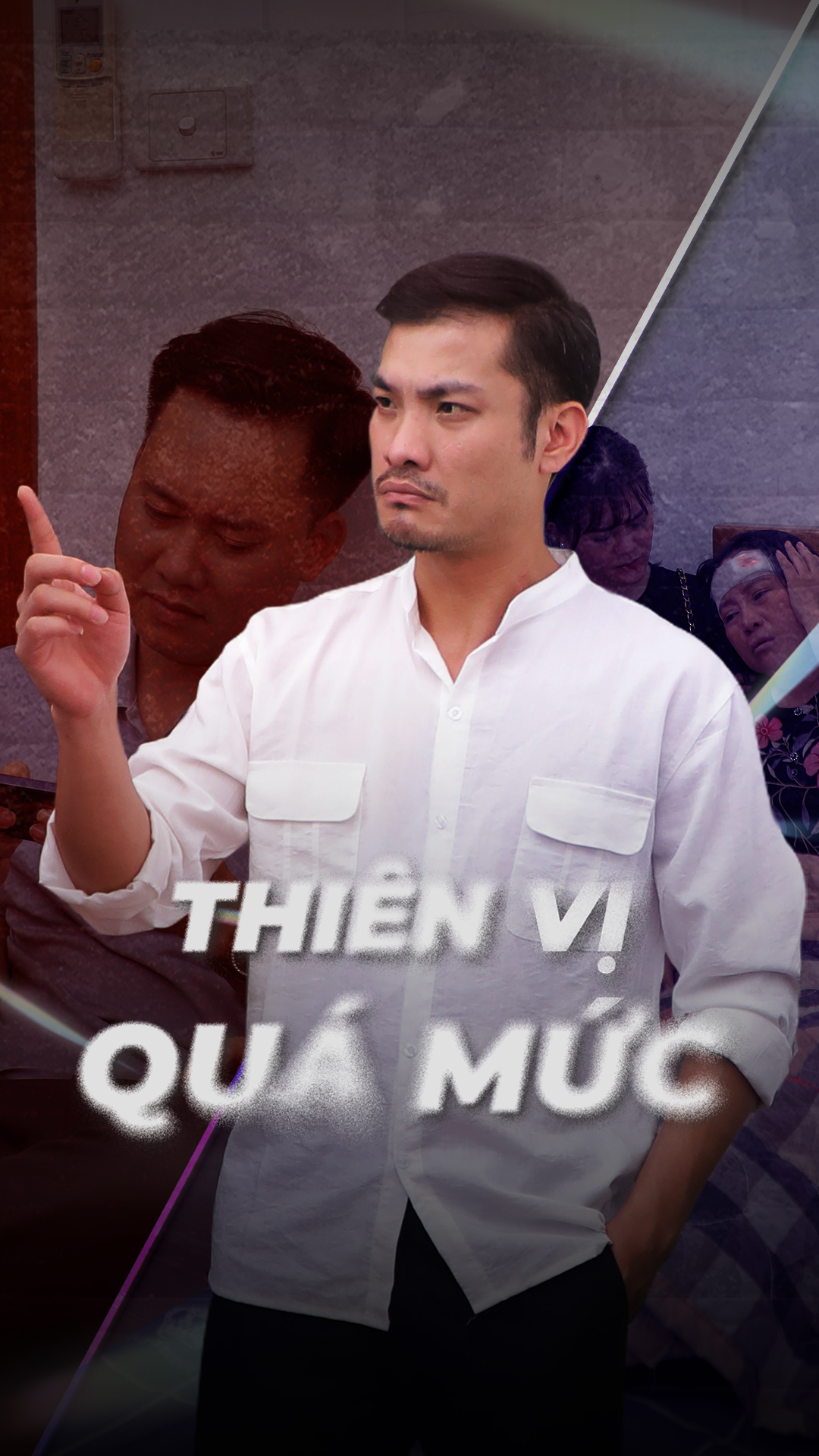 Thiên Vị Quá Mức