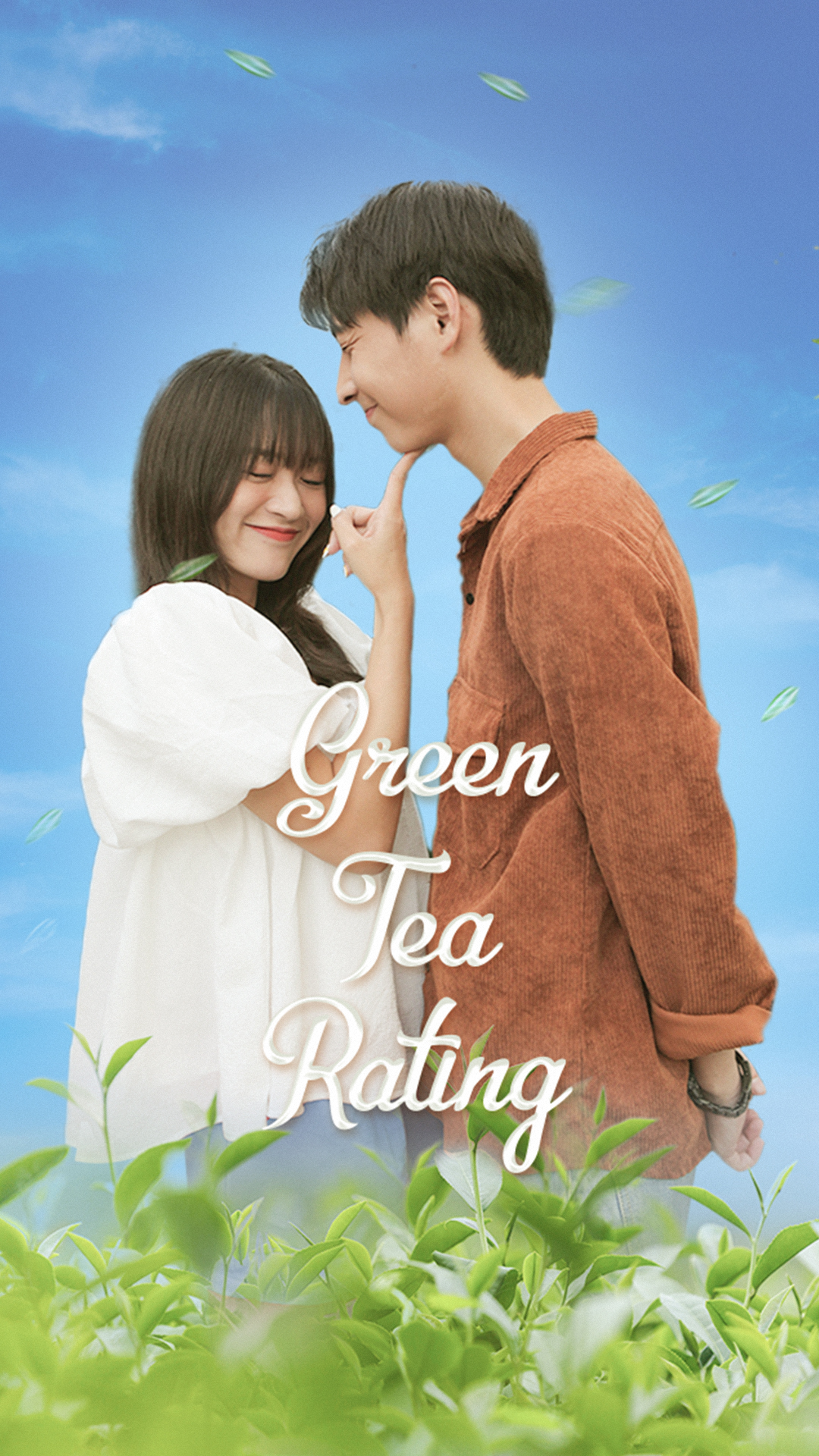 The Percentage Of Green Tea Index